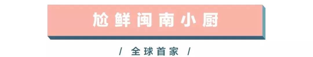 金沙印象城特价商店,超值套餐金沙印象城