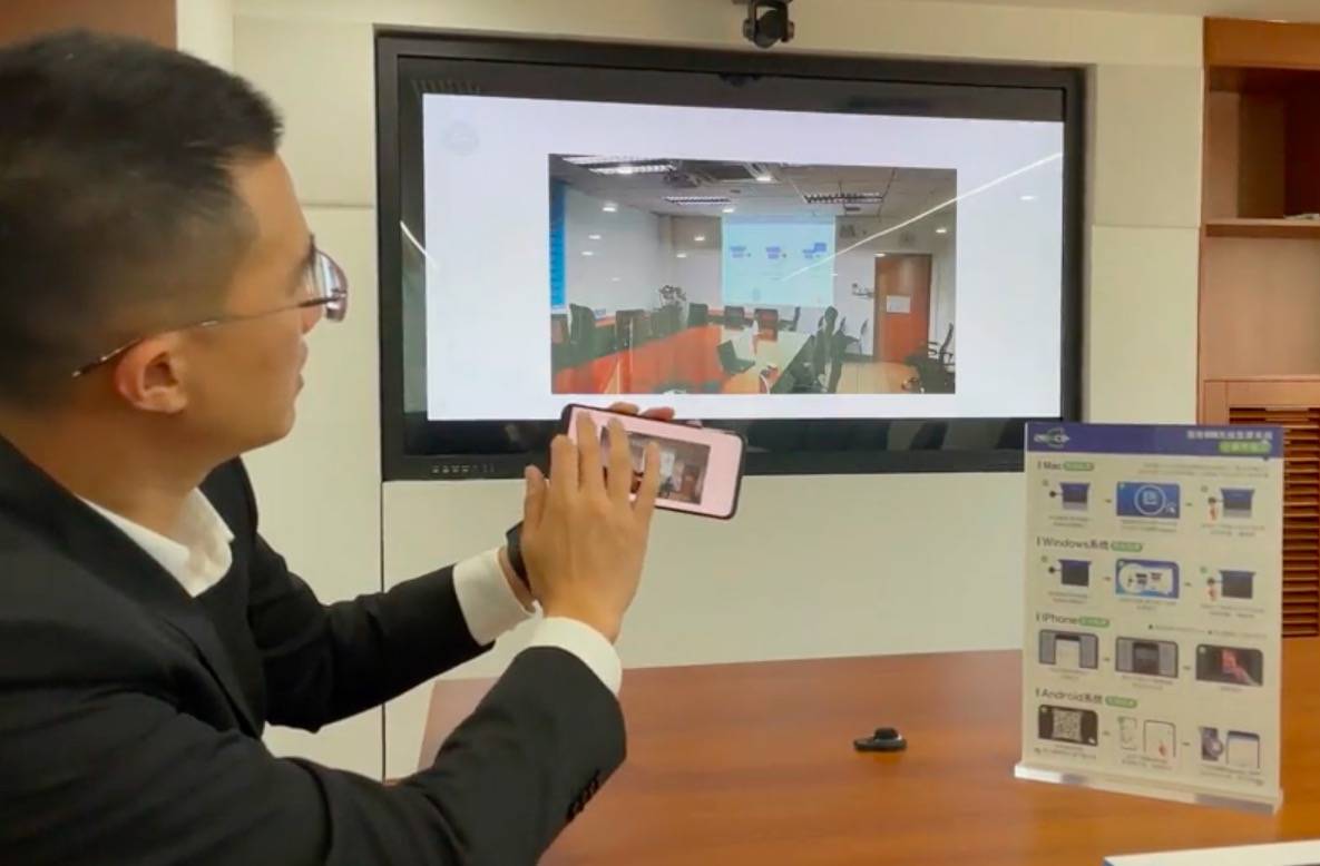 电脑同时投屏到电视和投影仪,笔记本电脑和投影怎么无线连接