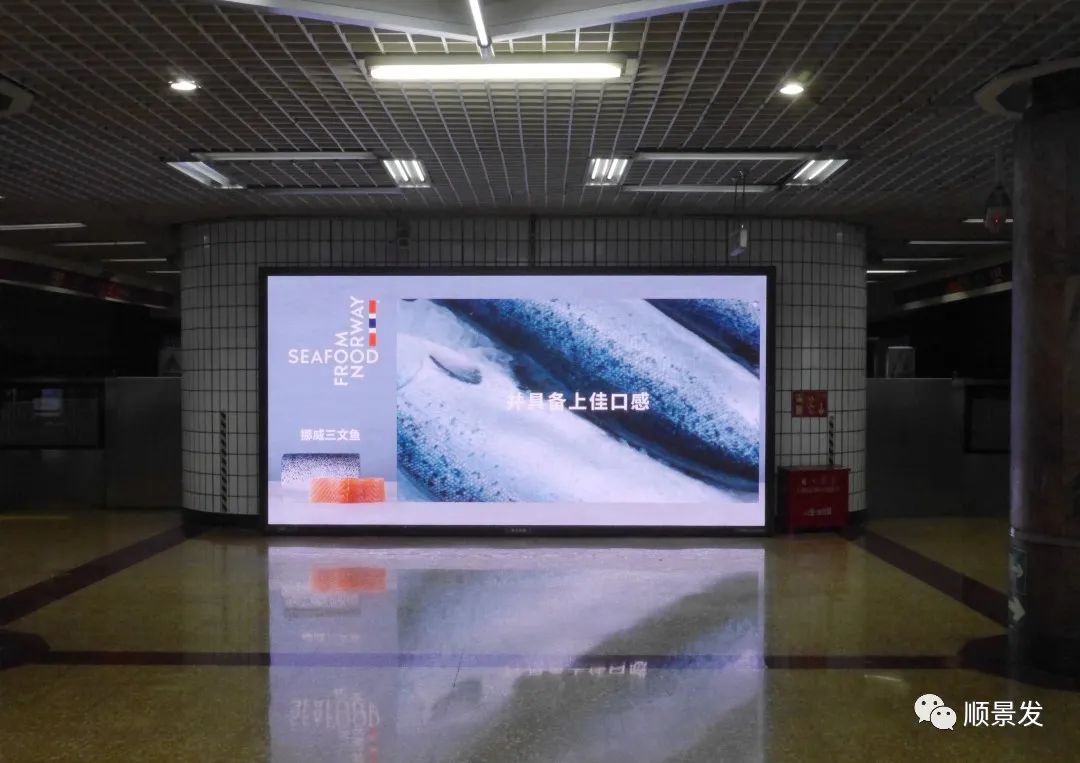 挪威和中国签订协议,挪威希望与中国加强合作