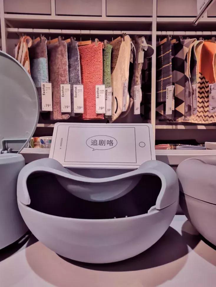 别去名创优品了，这家十元店更好逛