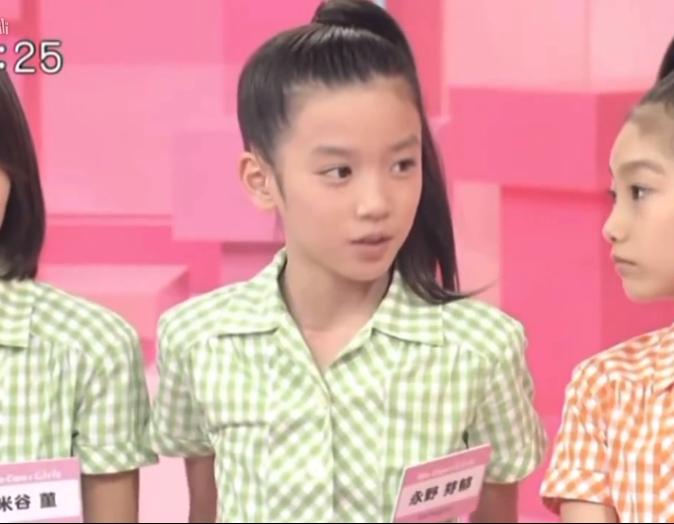 永野芽郁梨花带雨发型,永野芽郁哭的梨花带雨