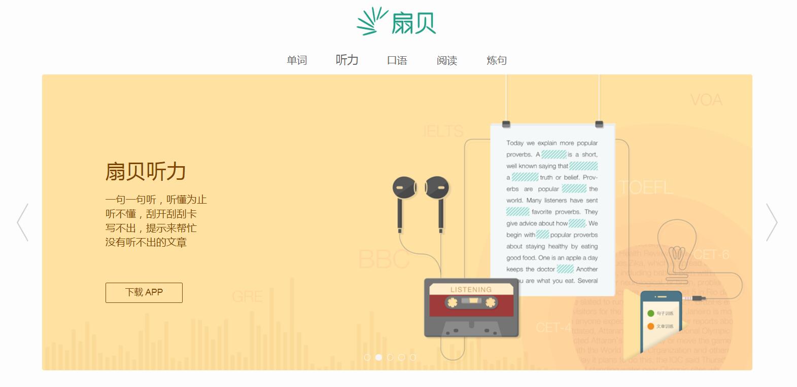 在线自学编程免费课程网站,自学网站推荐免费学习计算机