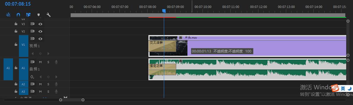 pr的五个小技巧,pr新手学会这十个技巧