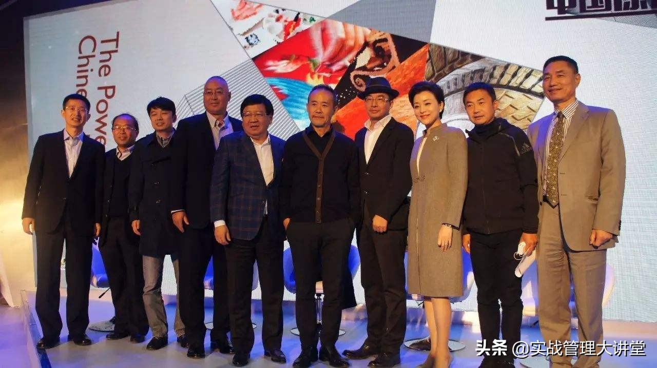 毛大庆离职万科后首谈王石,王石和郁亮哪个能力强