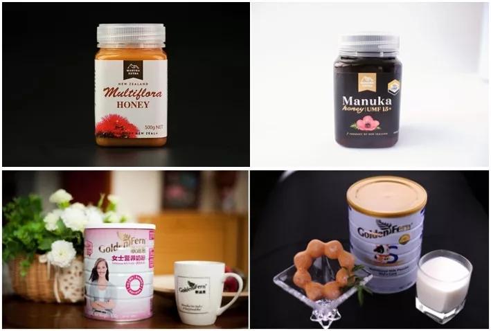 世纪城年货节倒计时 (世纪城年货节倒计时好物)