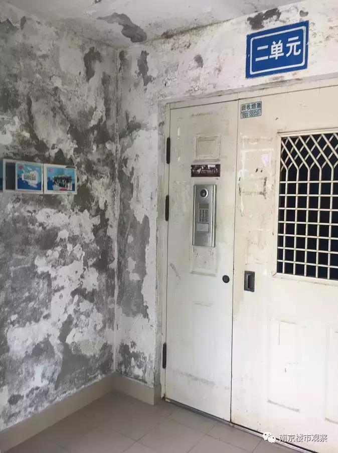 终于！又一家楼盘即将换物业，二手房价格...