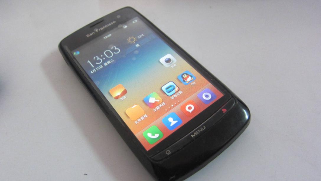 中兴v880刷机包,中兴v880刷机