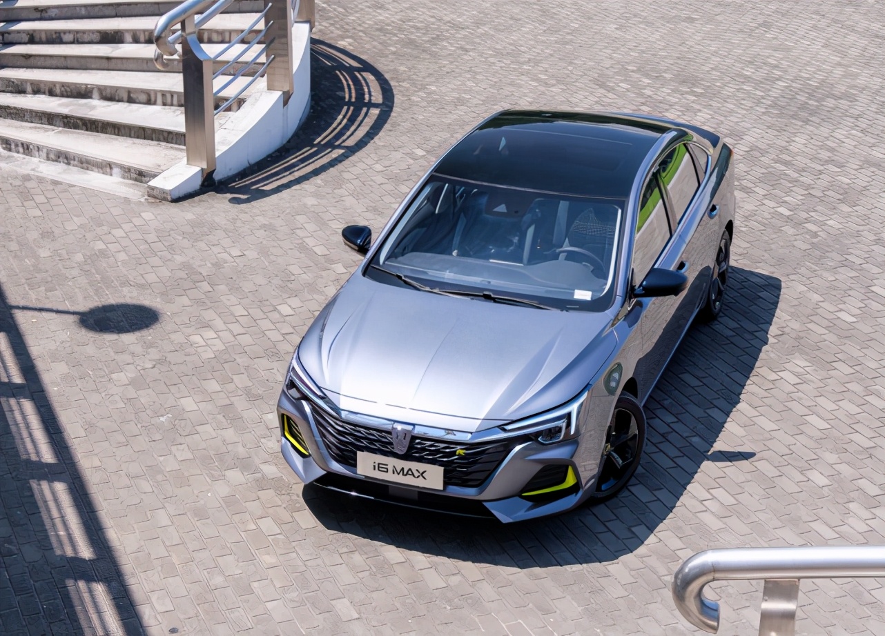 荣威i6max车哪款性价比最高,推荐爽酷智驾版荣威i6max购车指南