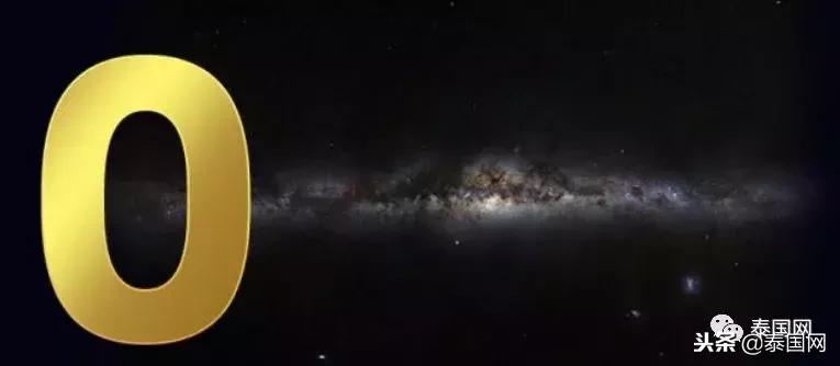 帮泰国人选号码的时候,千万别碰这几个数字……