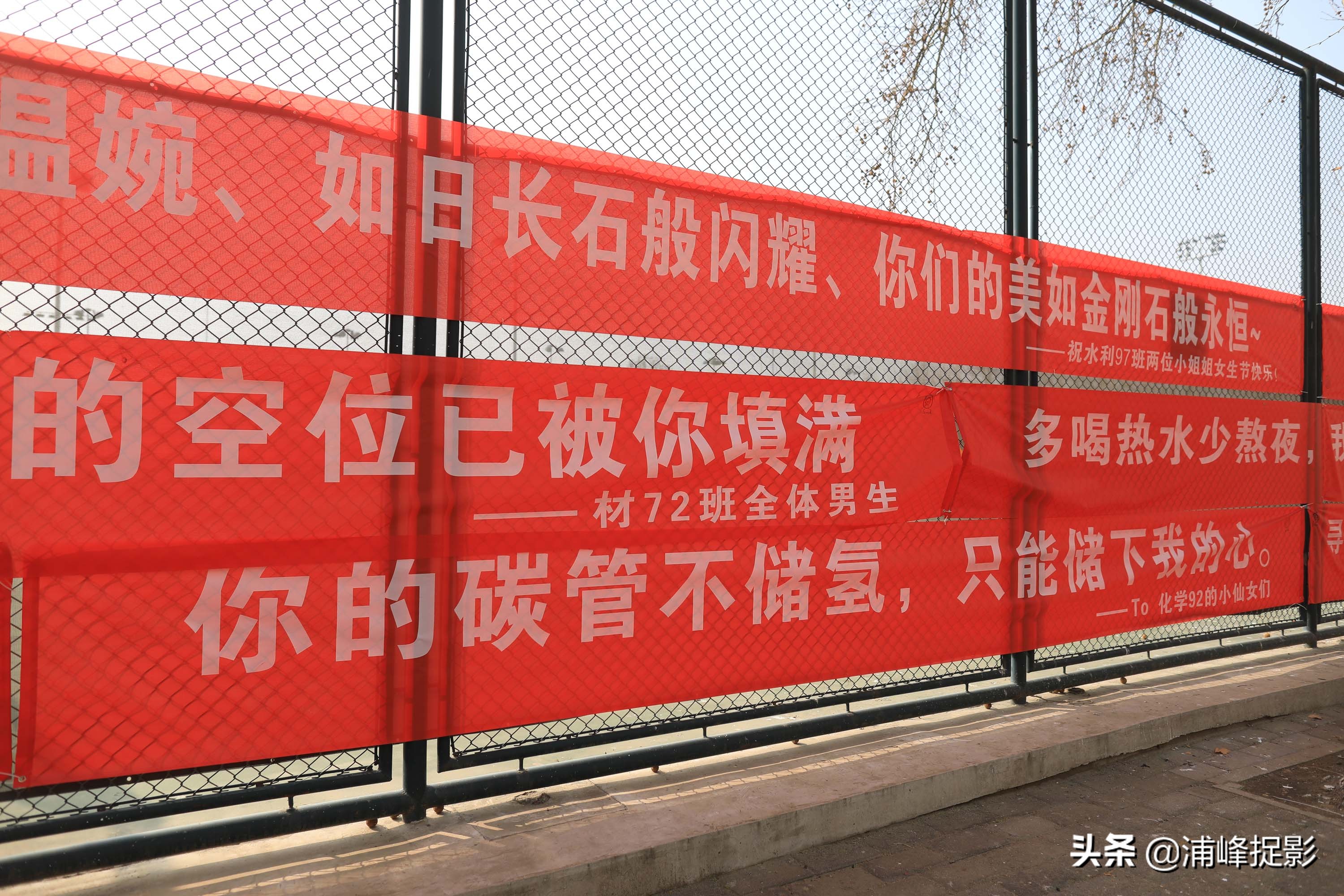 世界上有一种男生，叫清华男生，向“女神”表白高级得看不懂