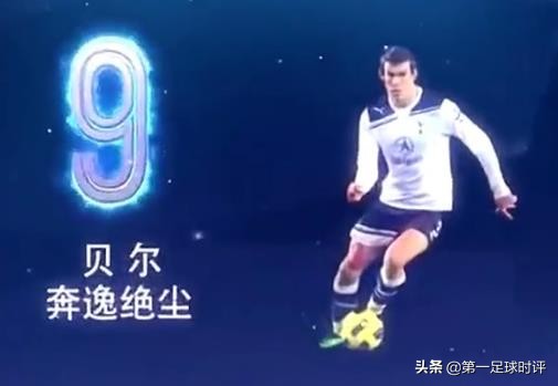 欧冠十大进球梅西,梅西打破欧冠进球纪录