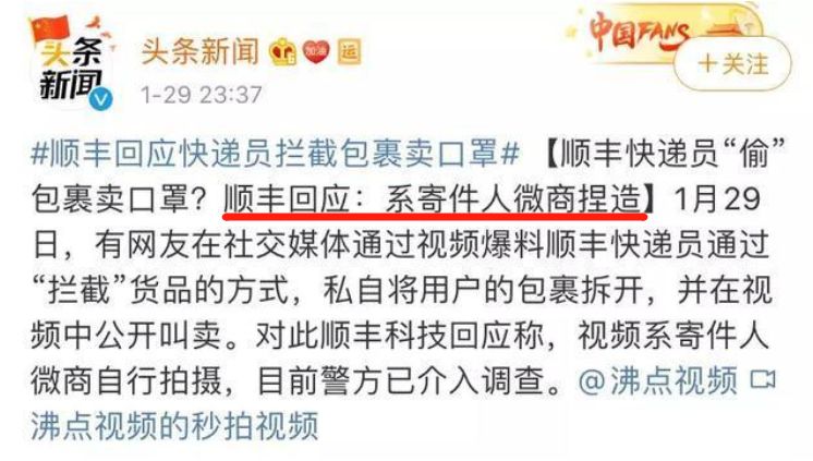 现在到哪里买口罩最好,现在买口罩