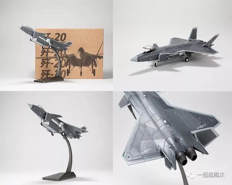 超酷的飞行表演,超酷的无人机表演