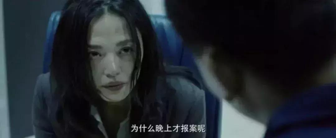 丈夫埋怨媳妇儿花钱多,老公指责妻子生活费多