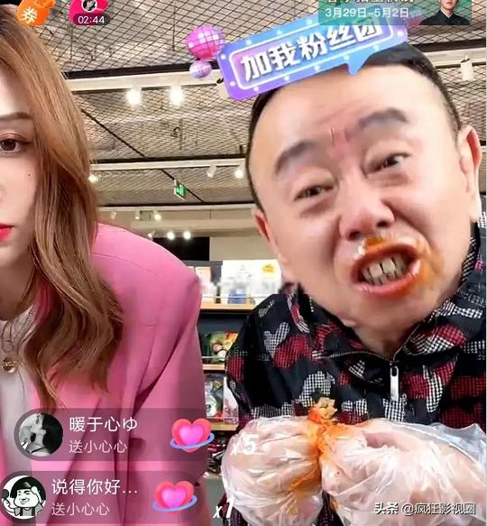 豪门公子曝“陪酒*规则潜**”，圈中这8位女明星都遭遇过