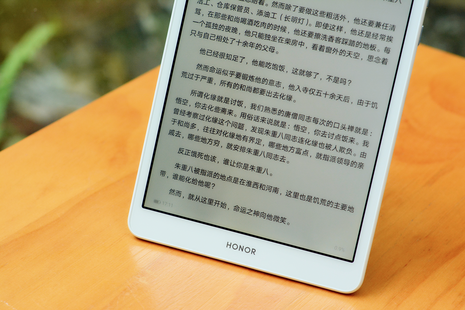 荣耀平板5有什么可用的功能,荣耀平板5游戏测评能打电话吗