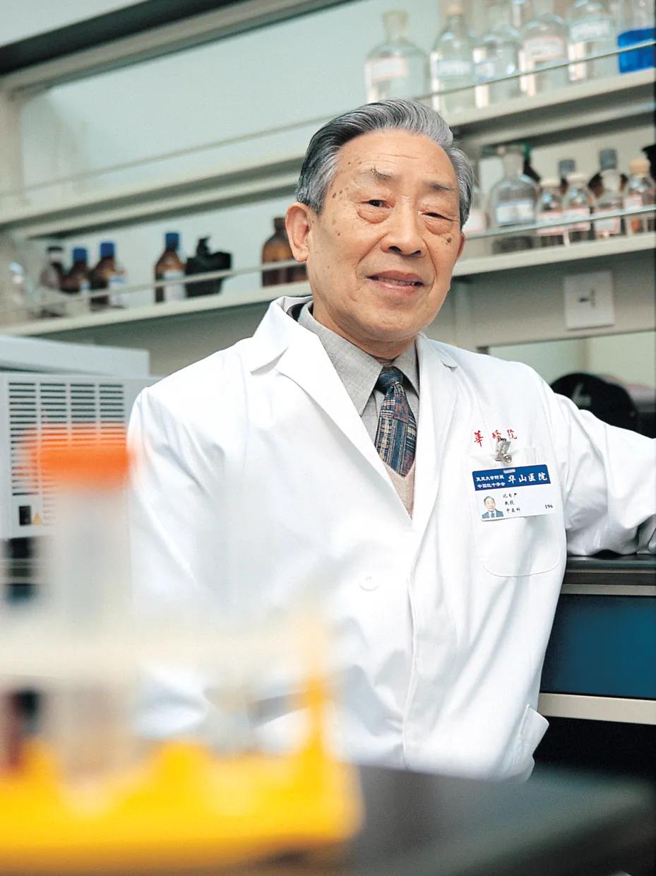 他89岁时,仍坚持为普通人看普通门诊!今天,关于他的中西医结合展厅揭幕,收录975件展品!