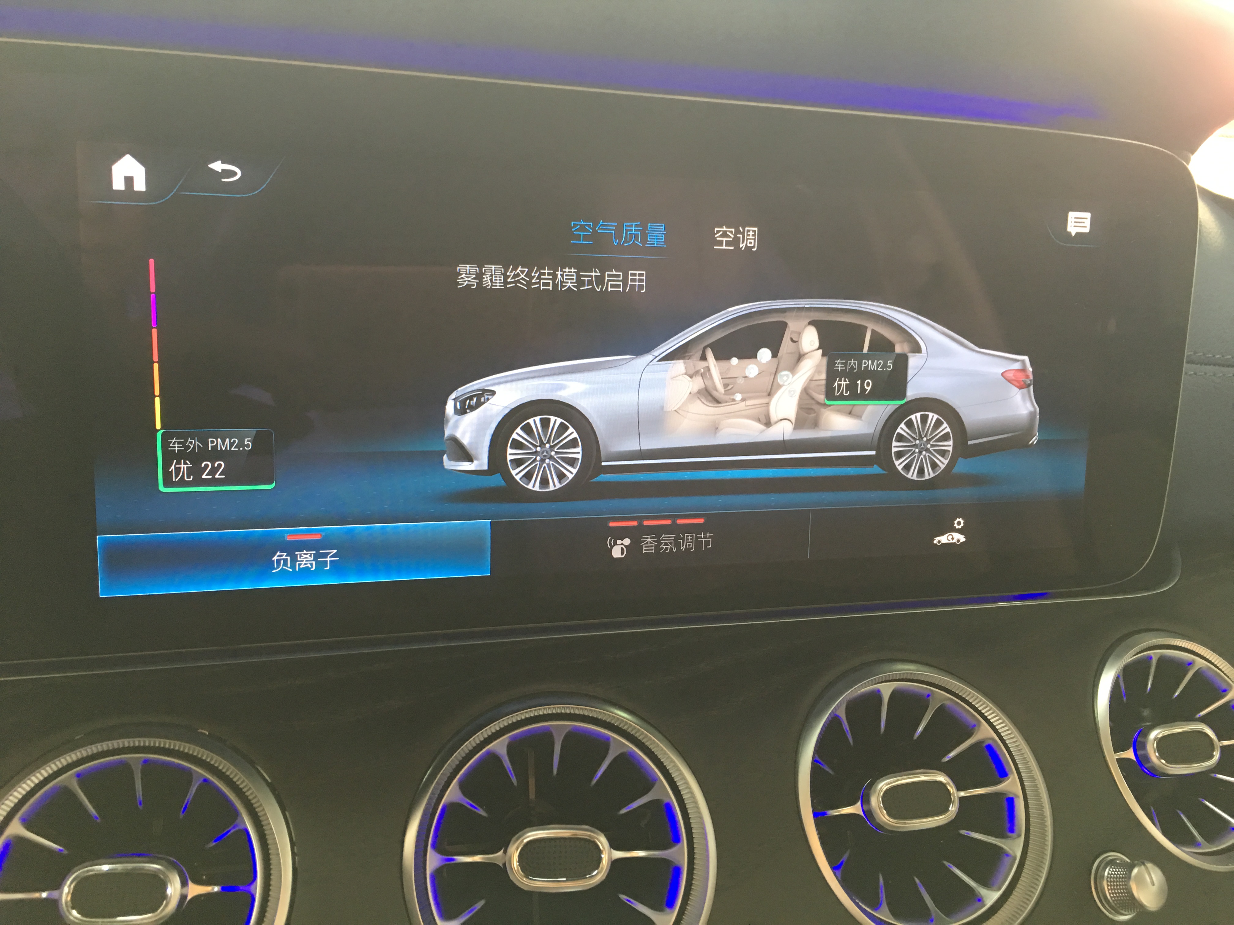 奔驰e级改装升级方案推荐,新款奔驰e级改装最佳方案