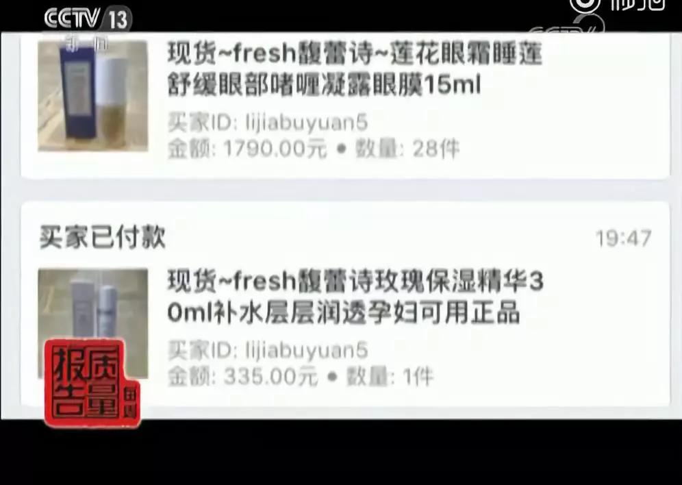 王鸥沈梦辰林允,王鸥林允侯明昊