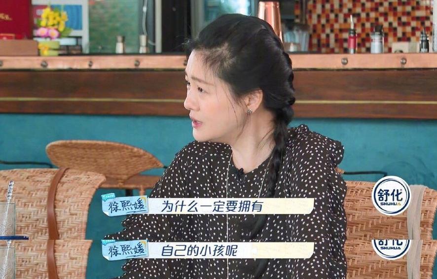 大s对阿雅的态度,大s为什么老是说阿雅