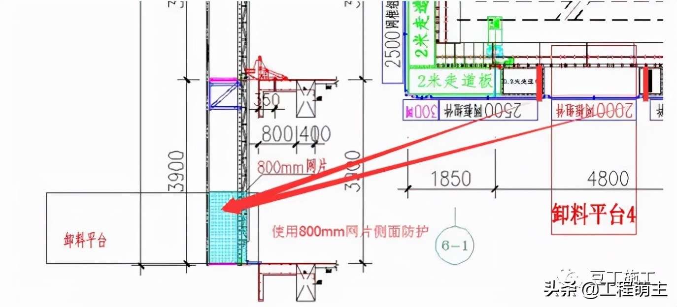 拆除爬架后外墙怎么施工,爬架拆除一般在封顶后多久