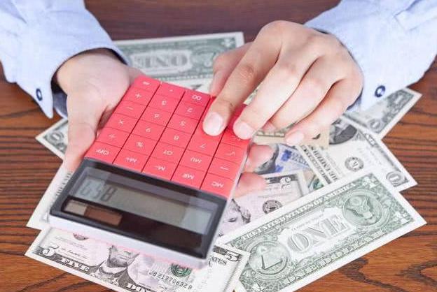 在日本钱币是日元还是人民币,日元和人民币符号有什么区别