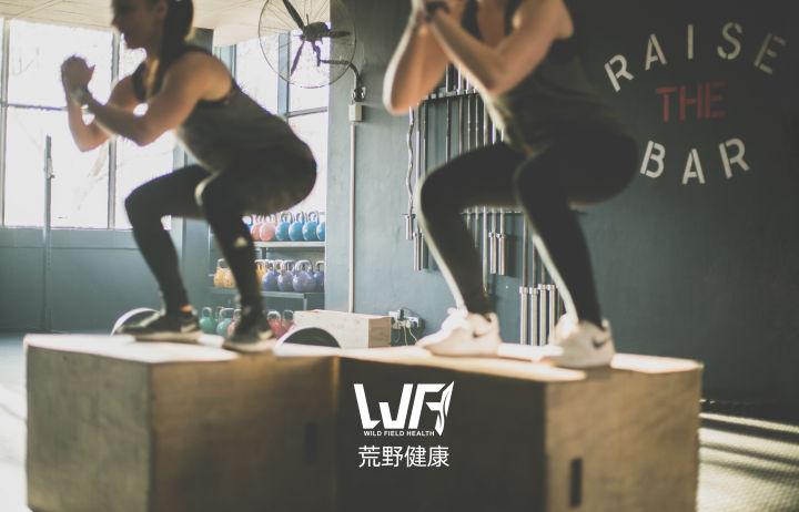 wildfieldhealth牌子如何,wildfieldhealth蛋白粉的副作用