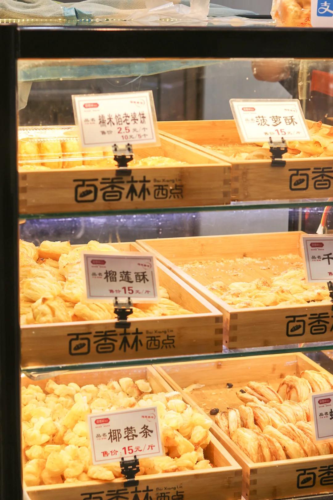 太原地铁2号线周边美食,太原附近人气最旺的美食街