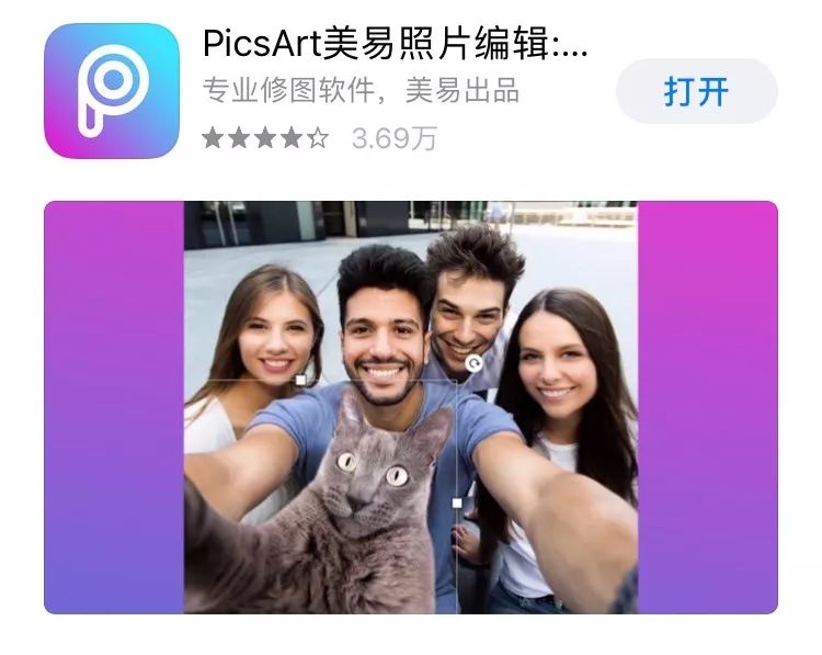 后期制作小清新照片,小清新照片后期制作