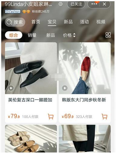 好店推荐合集,秋冬平价美鞋推荐