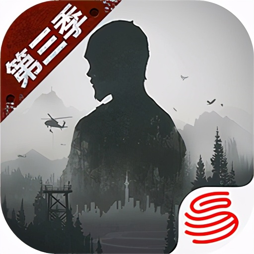 盘点近些年的爆火游戏,盘点近5年爆火手游