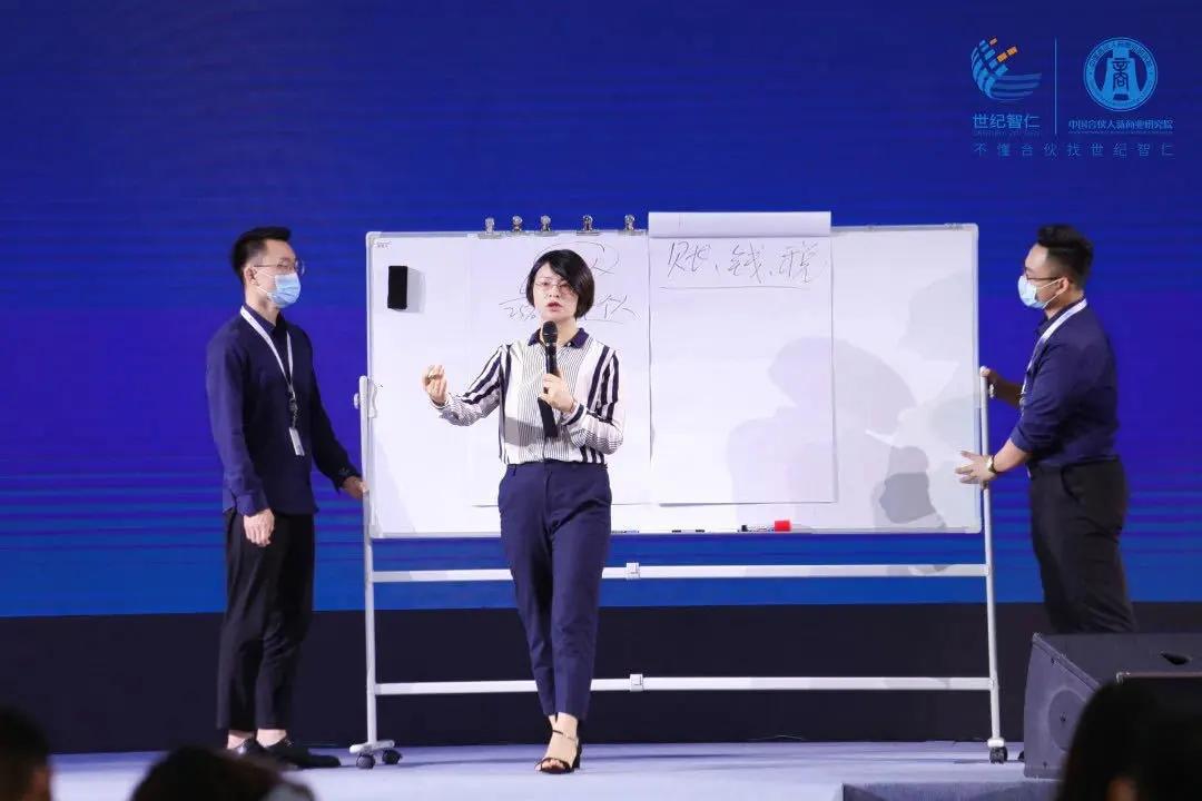 老板需要懂的财务知识,懂财务的老板才赚钱