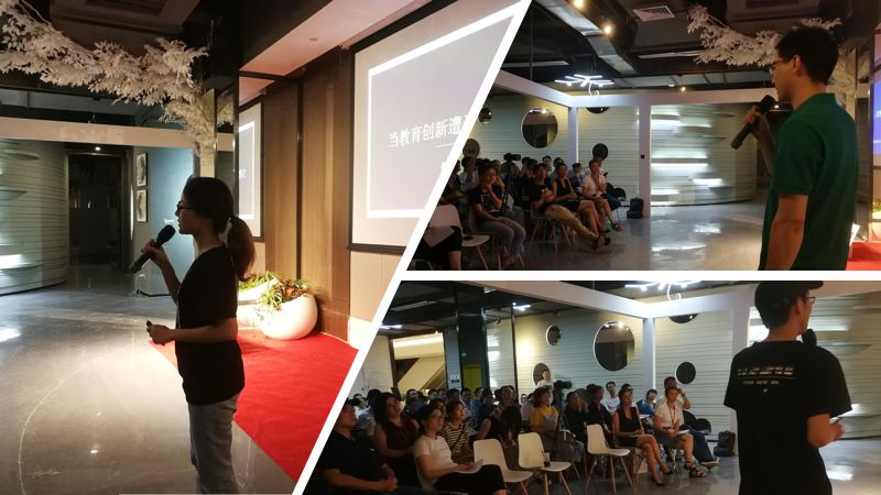 顾远：教育的“新5G时代”（深度好文）