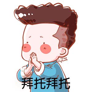 童年飞镖折纸,简单又好玩儿的折纸飞镖