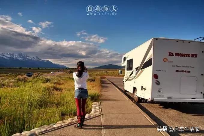 美国租房车用什么软件,在美国租房车方便吗