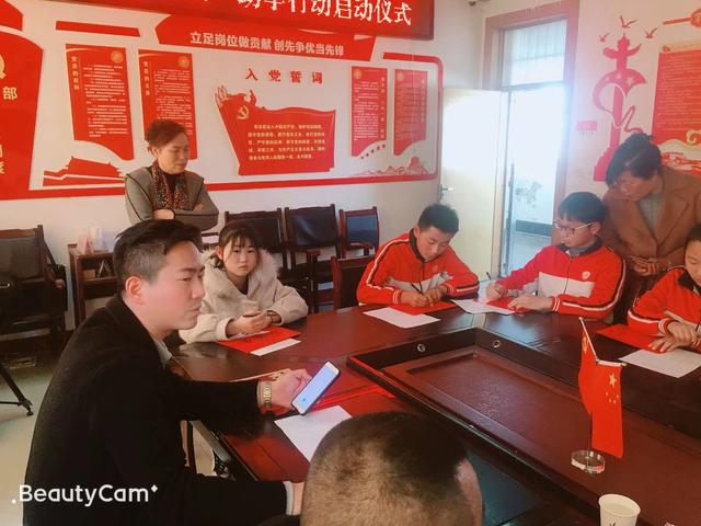 微山春蕾圆梦助学金,发放春蕾圆梦助学金