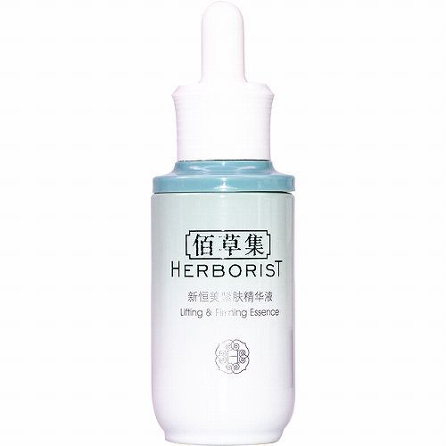 口碑最好的国货精华液,好用平价的国货精华液推荐