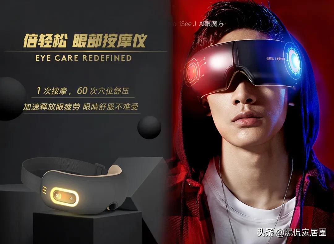 爱尔眼科最新近视眼镜,爱尔眼科半框眼镜