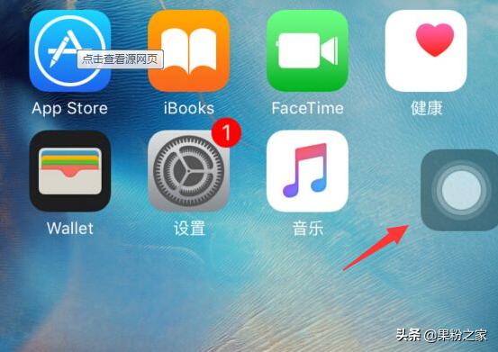 iphone的10个使用误区你了解吗,iphone一些你一定要知道的小技巧