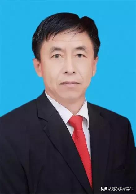 30人被受到表彰,表彰的29个人是哪些人