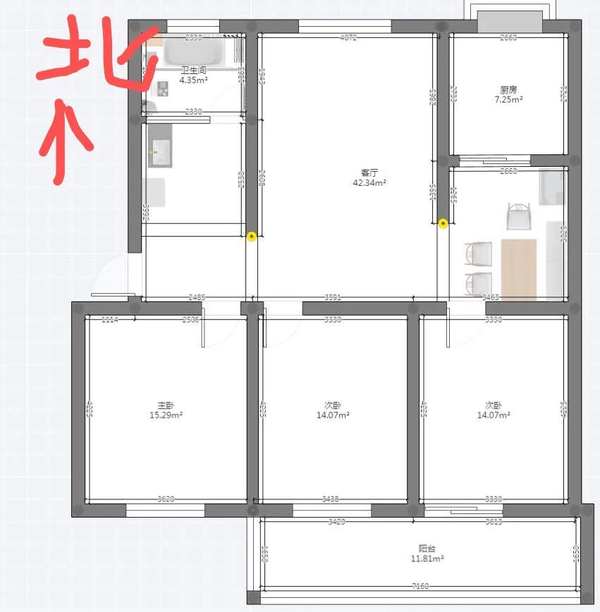今天开始给家里安装中央空调