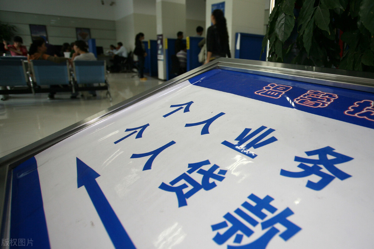 美国不还房贷的法律后果,妻子不还房贷法律可以强制执行吗