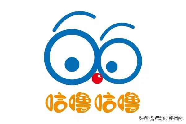 上广商场运动业态招商公告|运动连锁布告栏Vol.2