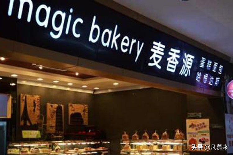 九江哪家蛋糕店蛋糕好吃,九江哪一家蛋糕店比较好