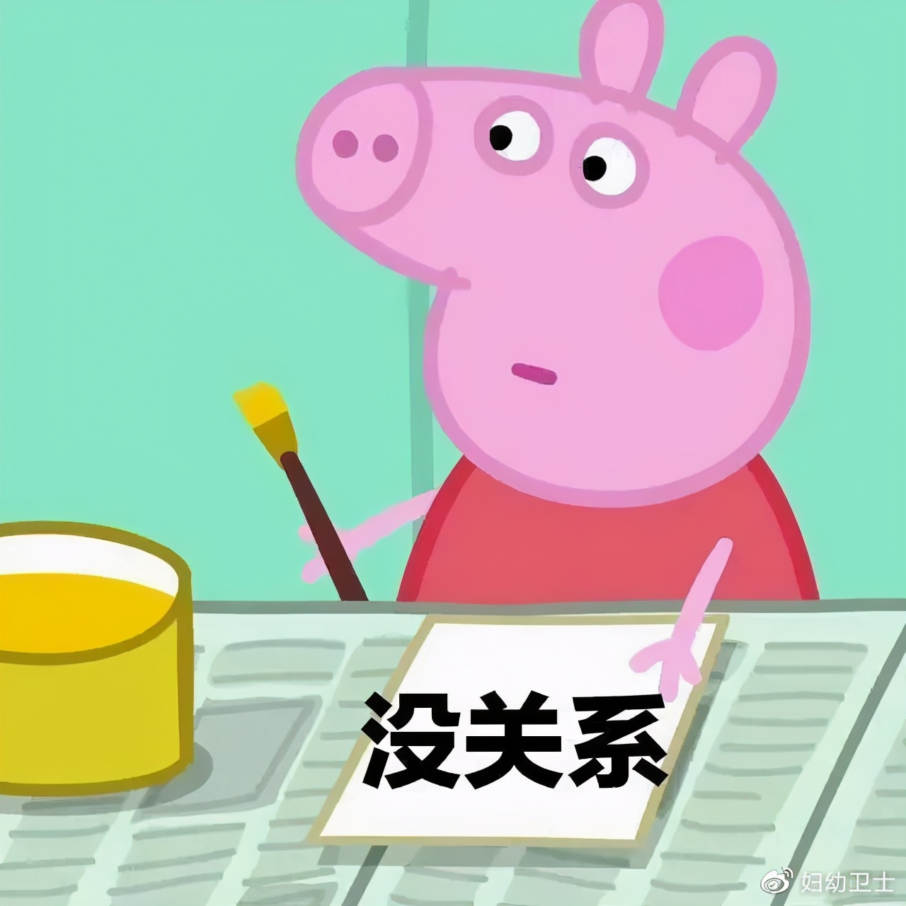 支原体感染可以导致不孕吗,支原体感染属于传染病吗