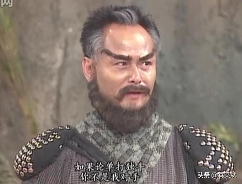 金轮血刀，公孙延庆，四大反派的武功如何排名？血刀绝非第一