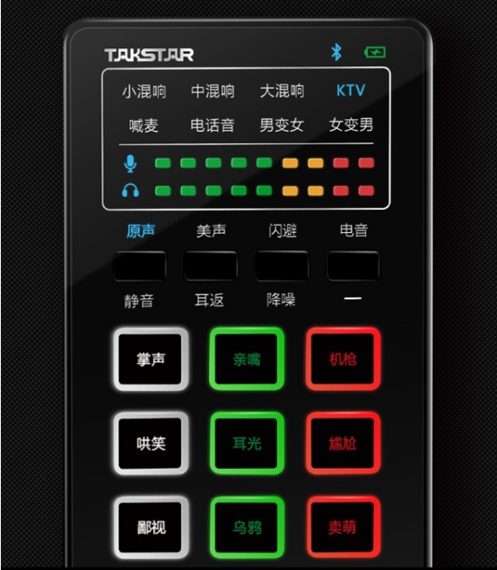 得胜mx1声卡电脑直播和伴奏,得胜mx1手机直播声卡怎么接电脑