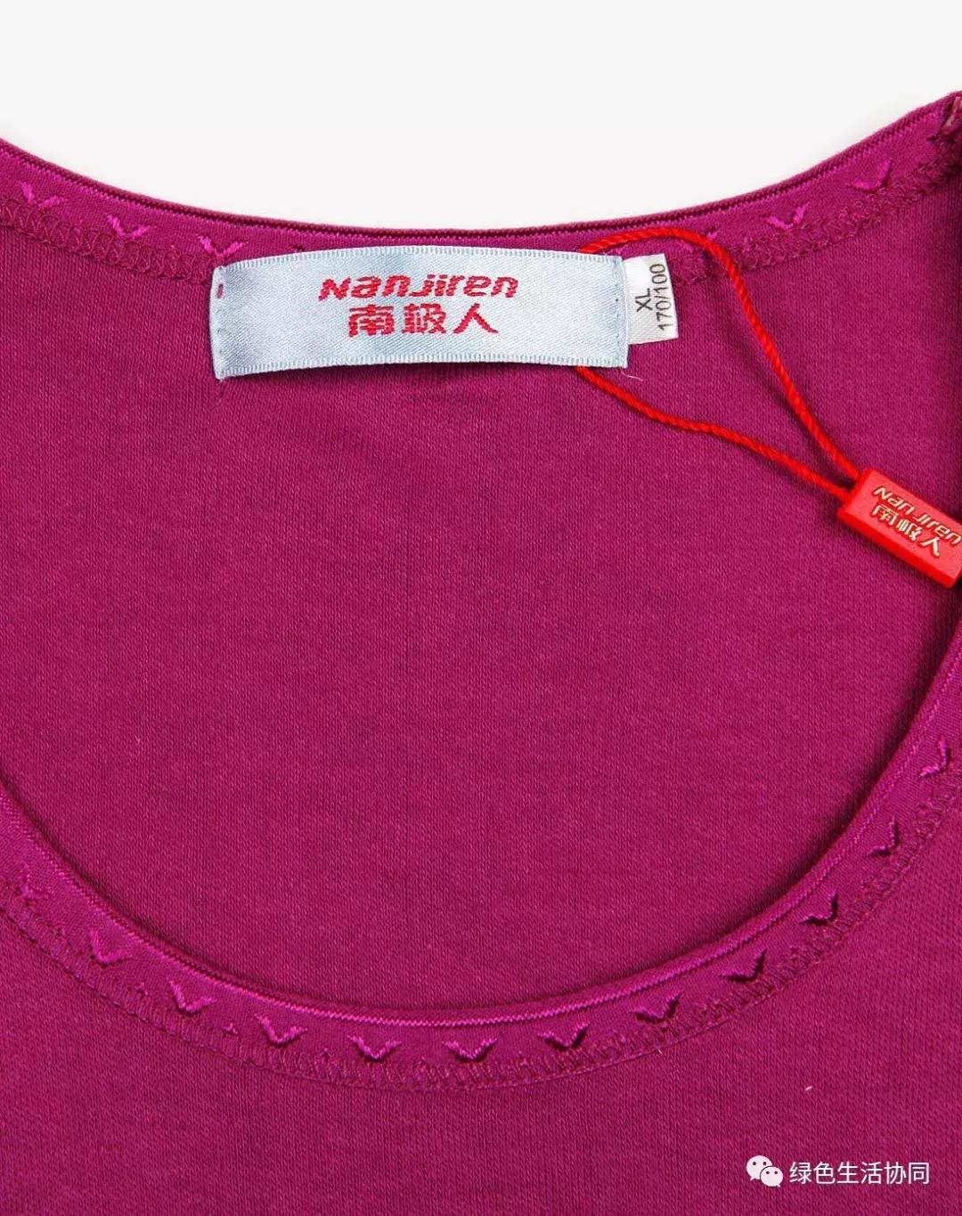 淘宝100元的质检报告,淘宝质检1000元