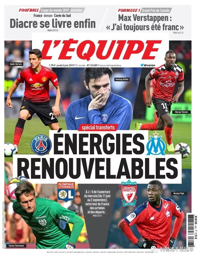 尼古拉斯佩佩利物浦,利物浦求购佩佩了吗