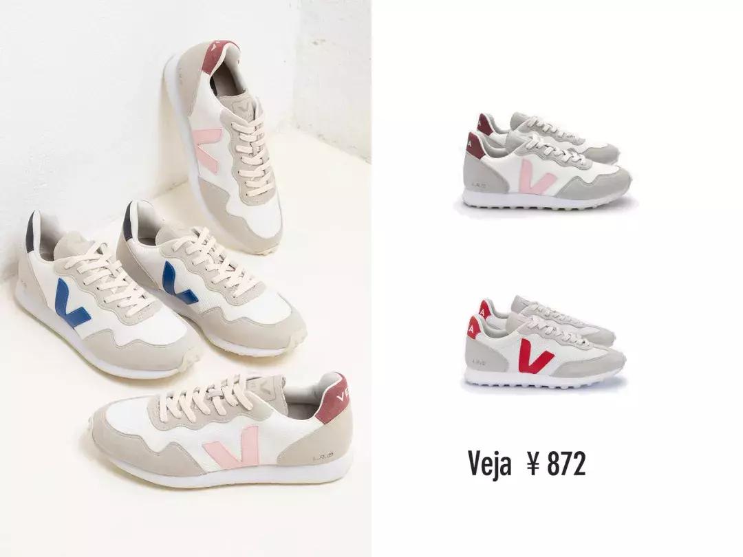 16双明星也在穿的小白鞋，值得一看！